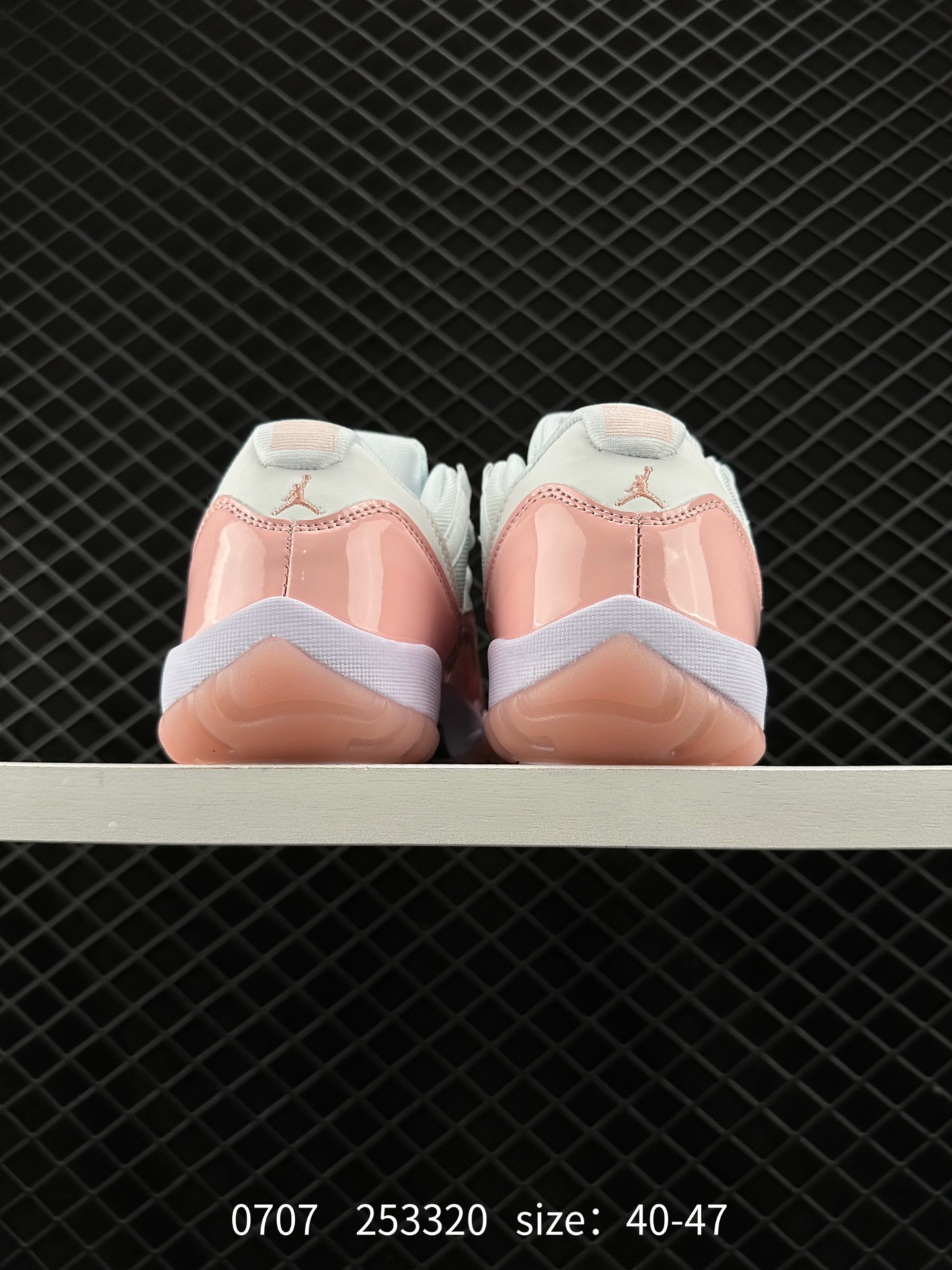 Nike Air Jordan 11 Retro